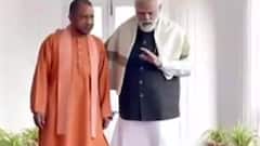 UP Election Result 2022: Here's how CM Yogi-PM Modi's jodi is a true victory for the party