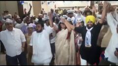 Punjab Election Result 2022: পাঞ্জাবে জয়ের পথে আপ, দিকে দিকে শুরু উৎসব | Bangla News