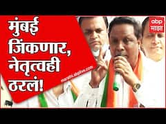 Ashish Shelar on BMC Election : मुंबईत 134 जागा जिंकणार, स्वबळावर महापौर बसवणार