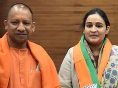 UP Election Results 2022: यूपी में बीजेपी की जीत से अपर्णा यादव बहेद खुश, सीएम योगी को लेकर कही ये बड़ी बात