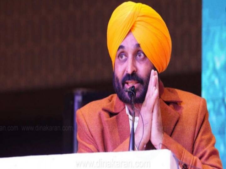 Punjab Election : I Become Chief Minister Won't Go To My Head says AAP Bhagwant Mann Punjab Election Result 2022: 