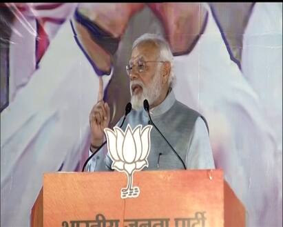 PM Modi Live PM Narendra Modi live address in BJP Party HQ in Delhi Highlights PM Modi: பாஜக வெற்றி...தொடங்கியாச்சு ஹோலி..! குஷி மோடில் பிரதமர் மோடி! உற்சாக பேச்சு!