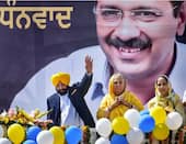 Punjab Election Result 2022 : पंजाबमध्ये 'आप'चीचं हवा, 117 पैकी 92 जागांवर विजय मिळवत रचला इतिहास, पाहा विजयी उमेदवारांची यादी