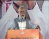 PM મોદીએ વિપક્ષ પર કર્યા પ્રહાર, કહ્યું- પરિવારવાદ વાળા રાજકારણે રાજ્યને પહોચાડ્યું નુકસાન