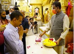 Punjab Election 2022 : ਪੰਜਾਬ 'ਚ AAP ਦੀ ਬੰਪਰ ਜਿੱਤ, ਕੇਜਰੀਵਾਲ ਤੇ ਸਿਸੋਦੀਆ ਨੇ ਹਨੂੰਮਾਨ ਮੰਦਰ 'ਚ ਕੀਤੀ ਪੂਜਾ