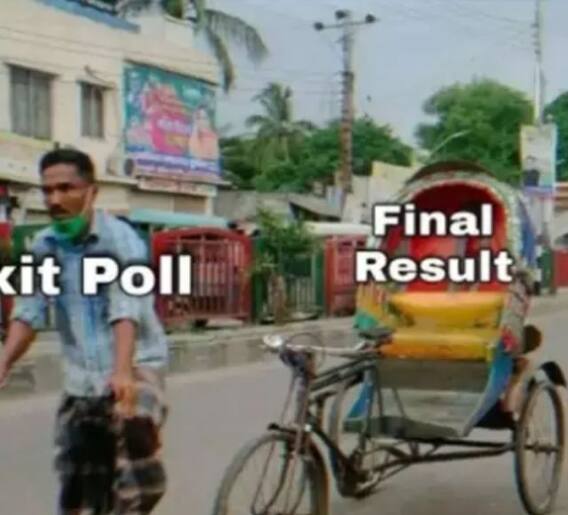 निवडणुक निकालानंतर मिम्सचा पाऊस