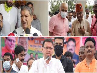 Uttarakhand Election 2022 Result: உத்தராக்கண்ட் சட்டப்பேரவைத் தேர்தல் : 10.30 மணி நிலவரம் இதுதான்!