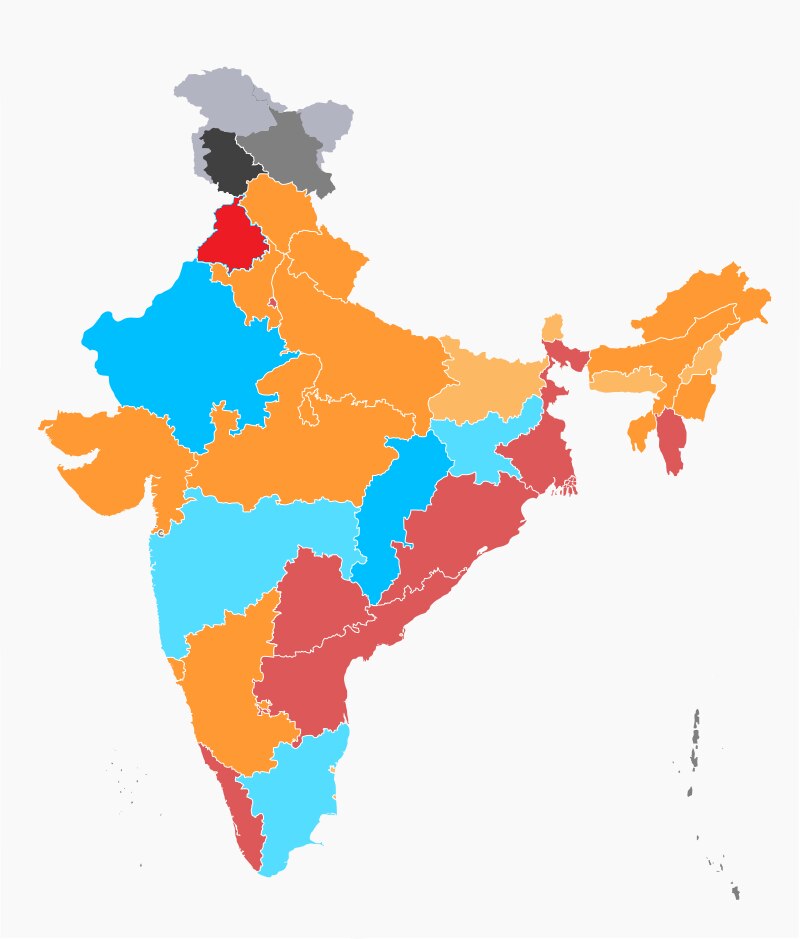 Congress: குடும்பத்தாலேயே வளர்ச்சி.. குடும்பத்தாலேயே வீழ்ச்சி.. காங்கிரஸ் தேய்ந்து கட்டெறும்பான கதை!