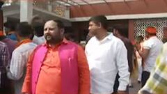 UP Election Result 2022: BJP के कार्यलाय में कार्यकर्ताओं के बीच जश्न का माहौल..देखिए