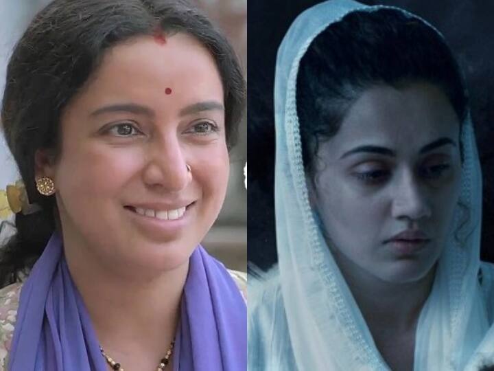 watch these best short films on YouTube 