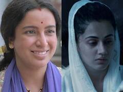 फ्री में करना है एन्जॉय तो यूट्यूब पर देखें ये बेस्ट शॉर्ट फिल्में, सस्पेंस और ड्रामा का है फुल पैकेज