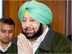 Punjab Election Result 2022 : पटियाला में चुनाव हारने के बाद क्या बोले पूर्व मुख्यमंत्री कैप्टन अमरिंदर सिंह, आप ने कितने वोटों से हराया