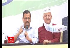 Punjab Election Result 2022: 'બડી બડી કુર્શીયા હીલ ગઈ હૈ,  પંજાબ કે લોગોને કમાલ કરી દીયા'