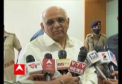 Election Result 2022 : પાંચ રાજ્યોના પરિણામ અંગે મુખ્યમંત્રી ભૂપેન્દ્ર પટેલે શું કહ્યું? જુઓ વીડિયો