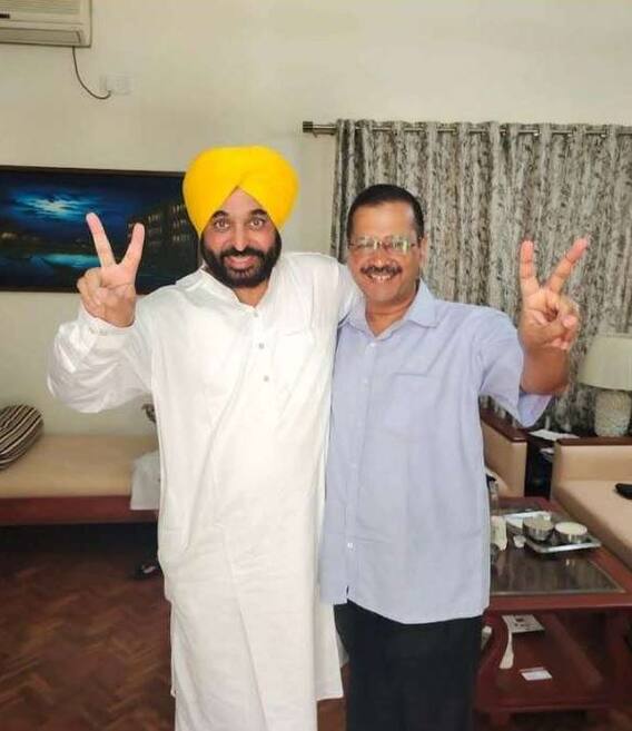 'ਆਪ' ਦੀ ਹੁੰਝਾ ਫੇਰ ਜਿੱਤ