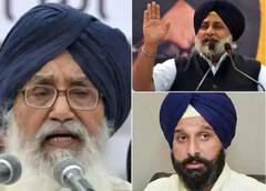 ਪੰਜਾਬ ਚੋਣਾਂ 'ਚ ਬਾਦਲ ਪਰਿਵਾਰ ਦੇ 5 ਮੈਂਬਰਾਂ ਨੂੰ ਮਿਲੀ ਕਰਾਰੀ ਹਾਰ, 25 ਸਾਲਾਂ ਤੋਂ ਜਿੱਤਦੇ ਆ ਰਹੇ ਪ੍ਰਕਾਸ਼ ਸਿੰਘ ਬਾਦਲ ਵੀ ਹਾਰੇ