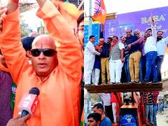 Jodhpur: बीजेपी की जीत के जश्न में बुलडोजर हुआ शामिल, जोधपुर की सड़कों पर कार्यकर्ताओं ने ऐसे मनाया जश्न