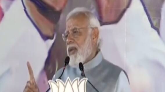 ‘ગરીબોને તેમનો હક પહોંચાડ્યા વગર નિરાંતનો શ્વાસ નહીં લઉ’- પીએમ મોદી
