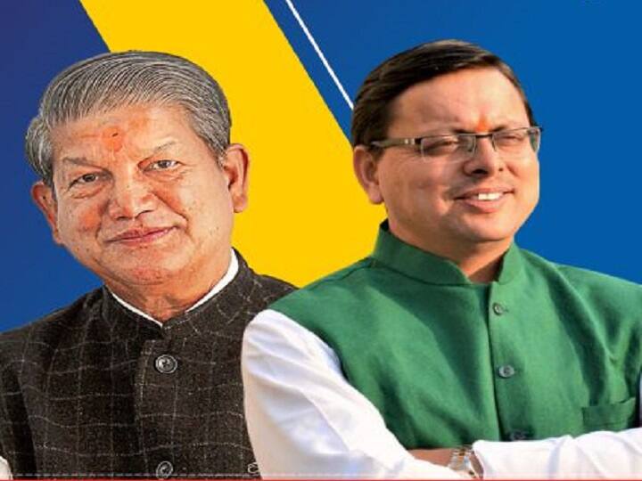 Tough battle between BJP and Congress in Uttarakhand, who will get the power in Uttarakhand Uttarakhand Election Result 2022 : उत्तराखंडमध्ये भाजप आणि काँग्रेसमध्ये चुरशीची लढत, थोड्याच वेळात चित्र होणार स्पष्ट