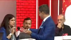 UP Election Result 2022: BJP continues to take lead | ABP News