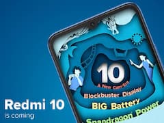 Redmi 10 India Launch: రెడ్‌మీ 10 లాంచ్ తేదీ వచ్చేసింది - రూ.12 వేలలోపే - ఫీచర్లు ఎలా ఉన్నాయో చూడండి!