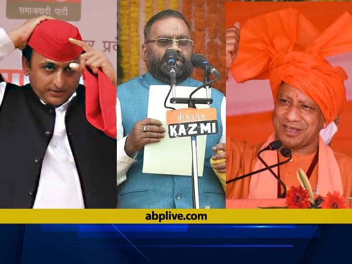UP Election Results 2022 bjp yogi adityanath pankaj singh samajwadi ...