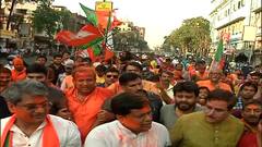 Assembly Election Result 2022: ৪ রাজ্য দখলের পথে বিজেপি, মুরলীধর সেন লেনে শুরু আবির খেলা । bangla News