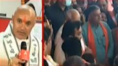 Election Result 2022 : પંજાબમાં આમ આદમી પાર્ટીની જીત પાછળ કયા કારણો રહ્યા ખાસ?