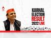 Karhal Election Result 2022: Akhilesh Yadav Defeats Union Minister SP Singh Baghel By 67,504 Votes