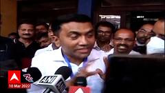 Goa Election Results 2022 : गोवा राज्यात कोणत्या पक्षाला किती जागा? कोण विजयी कोण पराभूत?