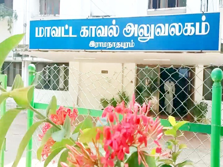 முதலீட்டு செயலியில் பணத்தை போட்ட இளைஞருக்கு கல்தா கொடுக்க முயற்சி - 2 லட்சத்தை மீட்டு தந்த சைபர் க்ரைம் போலீசார்