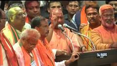 Yogi Adityanath: ‘নরেন্দ্র মোদির মতো নেতার জন্যই ইতিহাস রচনা করতে চলেছে বিজেপি’, লখনউতে বললেন যোগী আদিত্যনাথ। Bangla News