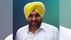 Punjab New CM: ভাড়াবাড়ি থেকে মসনদে, পাঞ্জাবে এ বার আম আদমি-র শাসন, মুখ্যমন্ত্রী হচ্ছেন ভগবন্ত