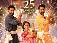 Ethara Jenda: ఎత్తర జెండా అంటున్న తారక్, చరణ్ - ఆర్ఆర్ఆర్ పండగ పాట వచ్చేస్తుంది - ప్రమోషన్స్ షురూ చేసిన జక్కన్న!