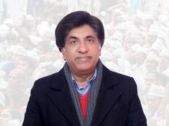 AAP ਦੇ Pandit Brahm Shankar Jimpa ਨੇ Hoshiarpur ਤੋਂ ਮਾਰੀ ਬਾਜ਼ੀ