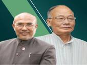 Manipur Election Result 2022 : मणिपूरमध्ये सत्ता टिकवण्याचे भाजपसमोर आव्हान, तर काँग्रेस आघाडी घेणार का?