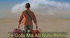 Election Result 2022 Memes : पाच राज्यांच्या निवडणुक निकालानंतर मिम्सचा पाऊस, पाहा नेटकऱ्यांची कलाकारी