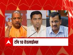 Top 10 Maharashtra Marathi News: ABP माझा टॉप 10 हेडलाईन्स | 10 मार्च  2022 |  गुरूवार