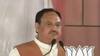 JP Nadda says, 'PM Modi changed country's politics from 'Bhai-Bhatijawad' to development