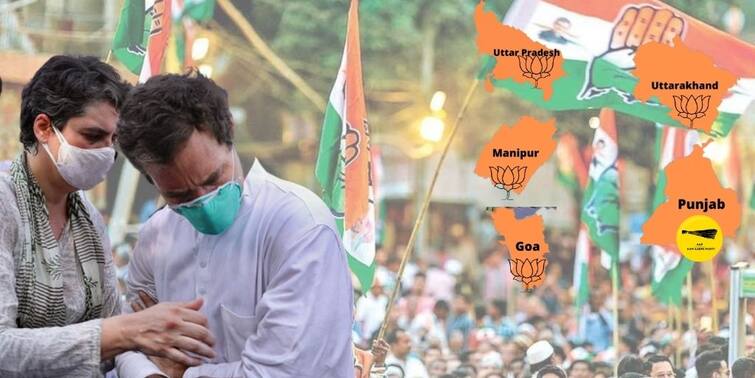 UP Election Result 2022 Team Rahul Gandhi and Priyanka Gandhi Vadra fail to make any mark UP Election Result 2022: জিয়নকাঠির ছোঁয়া অধরাই, কংগ্রেসের ভরাডুবি আটকাতে পারলেন না রাহুল-প্রিয়ঙ্কাও