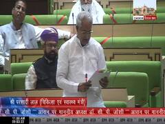 Rajasthan के स्वास्थ्य मंत्री परसादी लाल मीणा का बड़ा बयान, बोले- खत्म करके रहूंगा डेपुटेशन का खेल