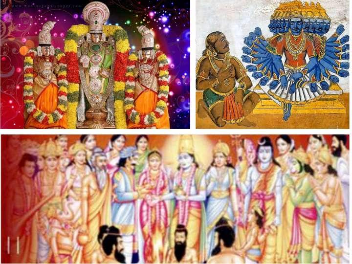 Sri Venkateswara:There Are Three Main Reasons For The Incarnation Of Lord Balaji or Venkateswara Sri Venkateswara: శ్రీవేంకటేశ్వర అవతారం గురించి మీకు తెలియని నిజాలు