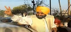 Bhagwant Mann ਪਾਰਟੀ ਸੁਪਰੀਮੋ Kejriwal ਨੂੰ ਮਿਲਣ ਲਈ Delhi ਰਵਾਨਾ