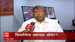 Chandrakant Patil: मात्र तोंड पोळलं असल्यानं ताक फुंकून पिण्याची गरज- चंद्रकांत पाटील