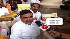 BJP: পশ্চিমবঙ্গেও নতুন উদ্যমে ময়দানে নামতে চাইছে গেরুয়া শিবির। Bangla News