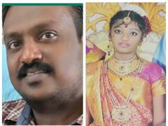 வாயில் நுறைதள்ளியபடி வீட்டில் இறந்த மகள்...! காப்புக்காட்டில் உயிரிழந்த தந்தை - காரணம் தெரியாமல் தவிக்கும் போலீஸ்