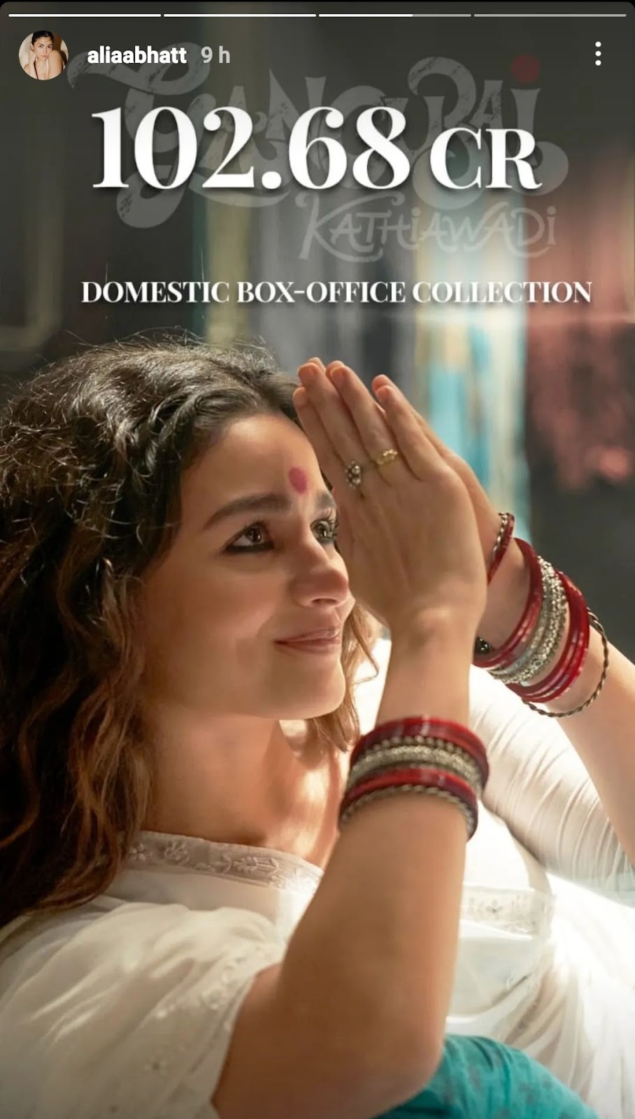 Box Office Day 13: Alia Bhatt's ‘Gangubai Kathiawadi’ Enters 100 Crore Club