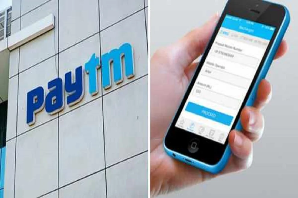 Paytm Share Crashes: Paytm चा शेअर सलग दुसऱ्या दिवशी घसरला, IPO च्या किमतीपेक्षा 70 टक्के घट