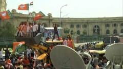 Assembly Election Result 2022: চার রাজ্যেই বিজেপির জয়জয়কার। Bangla News