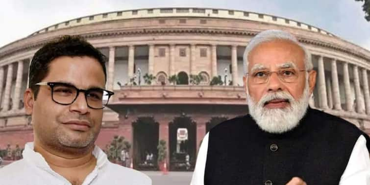 Assembly Elections Result 2022 Prashant Kishor takes dig at Narendra Modi says state election result does not decide the fate of Lok Sabha Election 2024 Assembly Elections Result 2022: ‘আসল যুদ্ধ ২০২৪-এ, ভাল করেই জানেন সাহেব’, মোদিকে কটাক্ষ প্রশান্তর